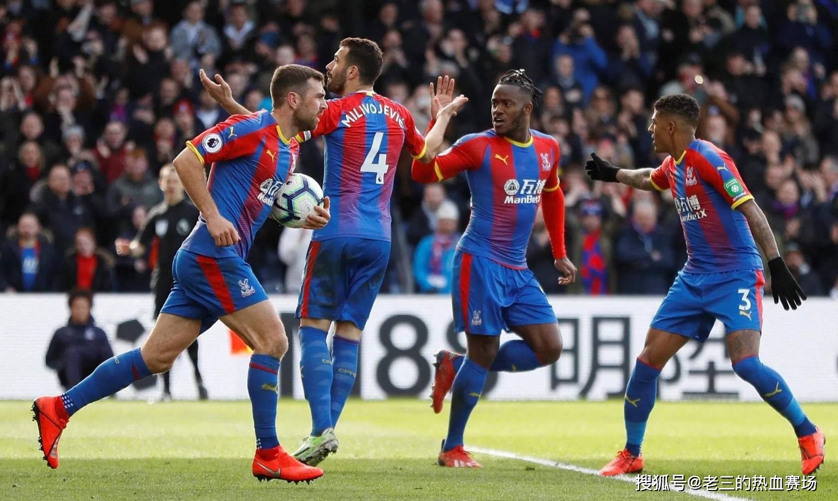 终胜负的天 终胜负的天